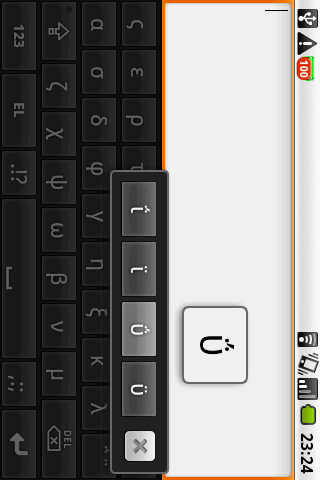 EL EN keyboard on demand Android Business
