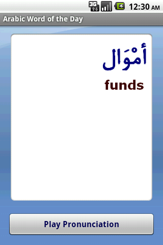 Arabic Word of the Day Android Reference