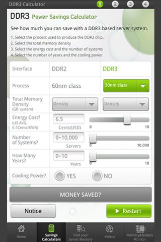 GreenMemory[Only for TabletPC] Android Communication