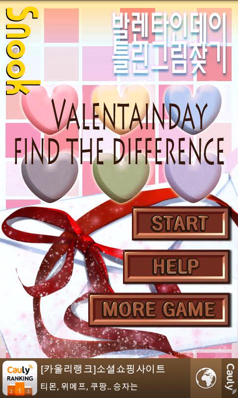 Find teulringeurim – love Android Entertainment