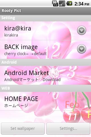 cherry*  LiveWallpaper Trial Android Personalization