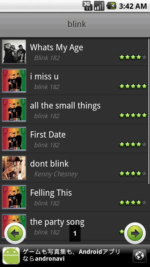 blink Ringtone Android Entertainment