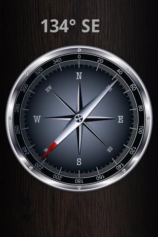 Tiny Compass Android Tools