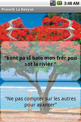 Proverb la Renyon Android Entertainment