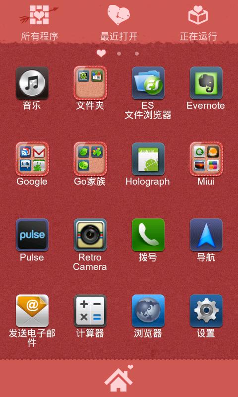 Love Theme GO Launcher EX Android Productivity