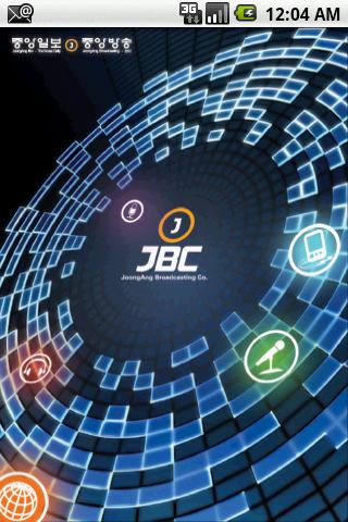 JBC Radio Android Entertainment