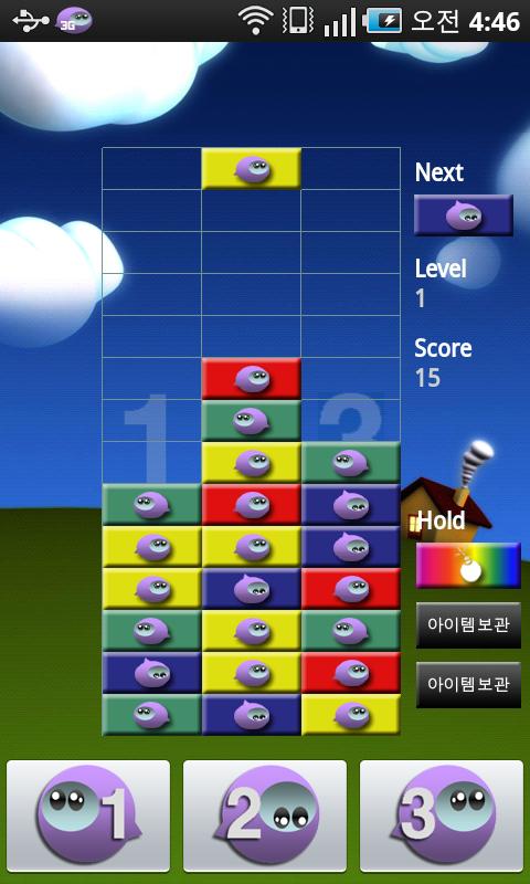 Block Babara Android Entertainment