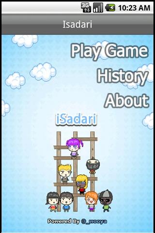 iSadari – Random Game Android Entertainment