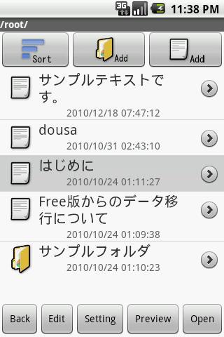 Ms GDocs Free Android Productivity