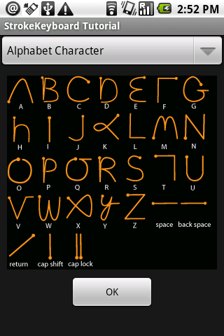 StrokeKeyboard Android Tools