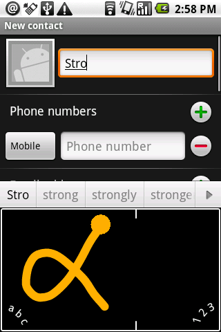 StrokeKeyboard Android Tools