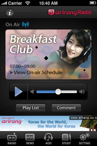Arirang Radio Android Media & Video