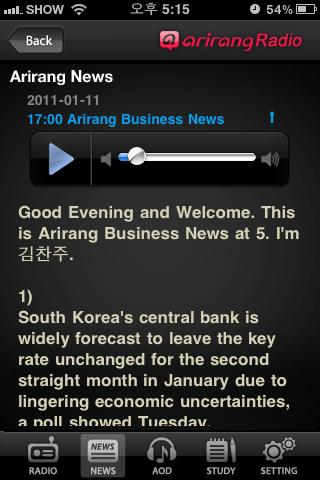 Arirang Radio Android Media & Video