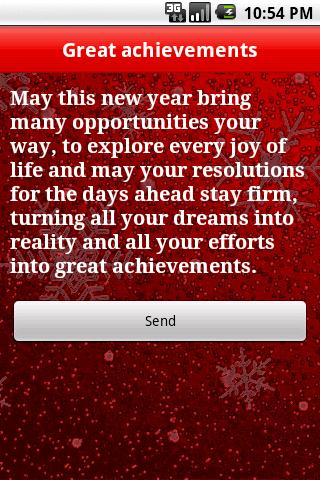 Christmas SMS Android Entertainment