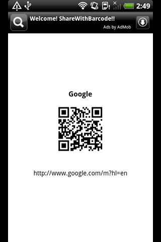 ShareWithBarcode Android Tools