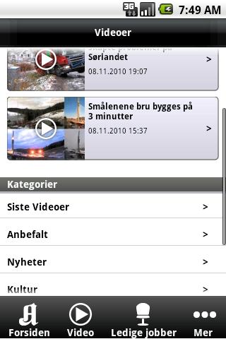 Aftenposten for Android Android News & Magazines