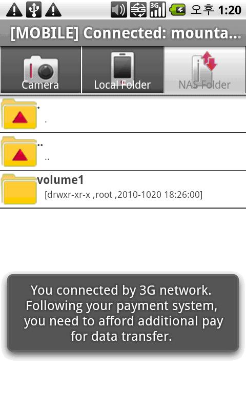 LG NAS File ManagerMercury