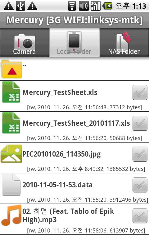 LG NAS File Manager(Mercury) Android Media & Video