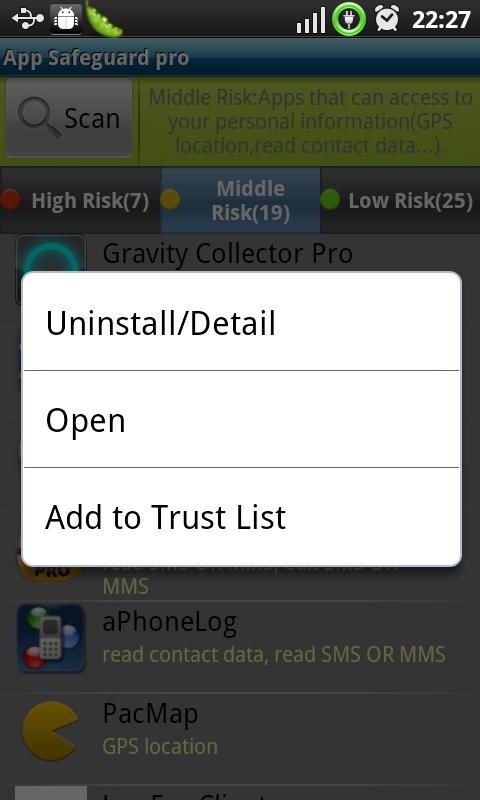 App Safeguard（Security Guard） Android Business