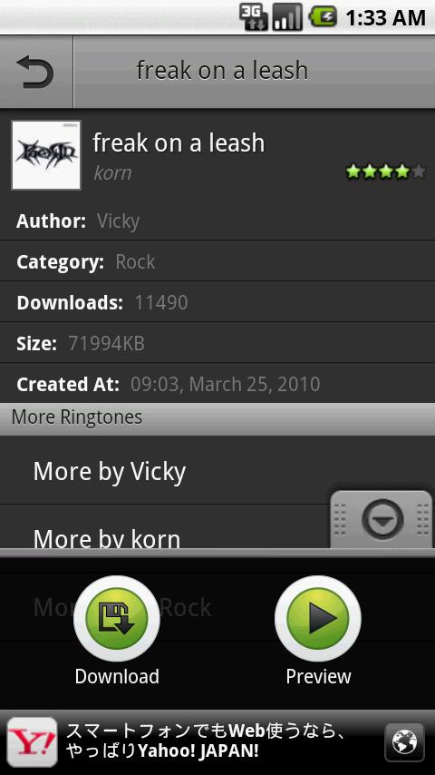 Korn Ringtone Android Entertainment