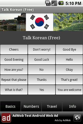 Talk Korean (Free) Android Travel & Local