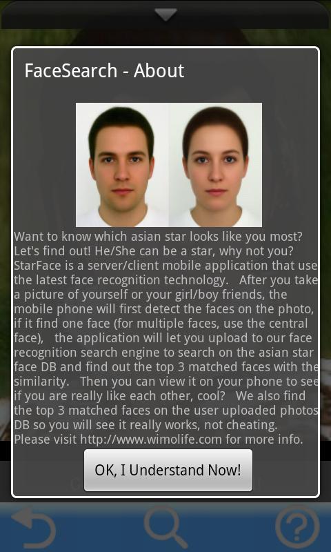 Face Search Android Photography