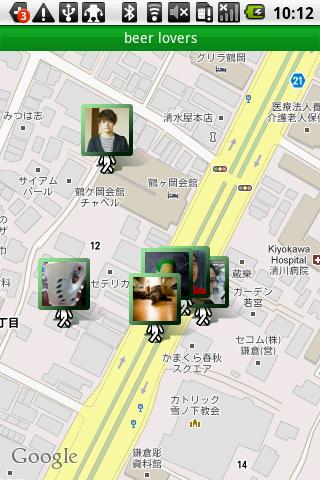 Nakamap – Where are you now? Android Social