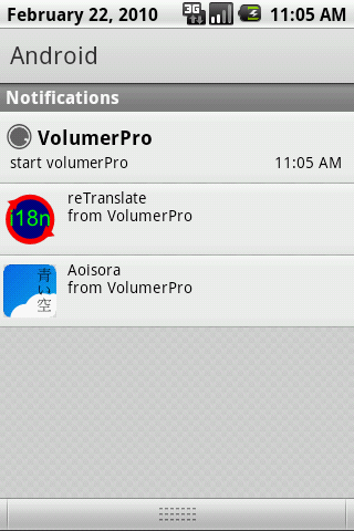 VolumerPro Android Tools