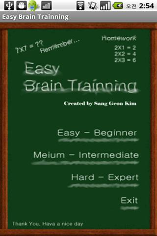 Easy Brain Training Android Entertainment