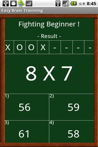 Easy Brain Training Android Entertainment