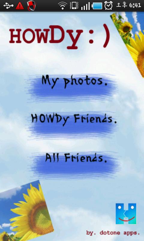 HOWDy! ( Photo Share ) Android Social