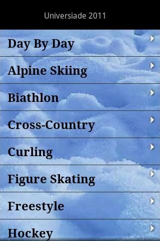 Universiade 2011 Calendar Android Sports