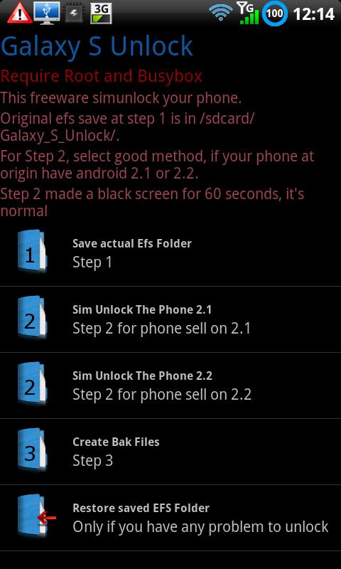 Galaxy_S Unlock Android Tools