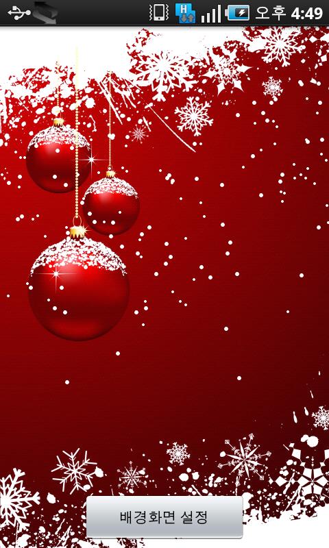 LiveWallPaper Xmas5! Android Entertainment