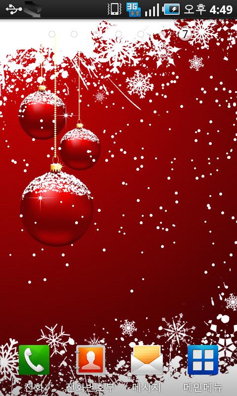 LiveWallPaper Xmas5! Android Entertainment