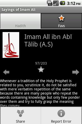Sayings of Imam Ali Android Education