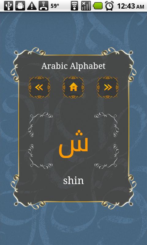 Alphabets Android Books & Reference