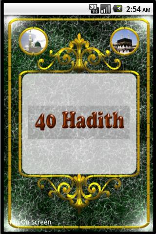 Imam An- Nawawis 40 HADITH