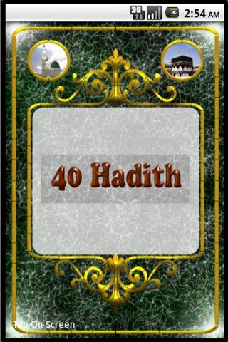 Imam An- Nawawi’s 40 HADITH Android Books & Reference