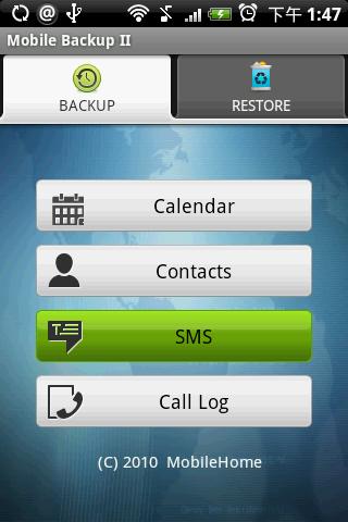 Mobile Backup II Android Tools