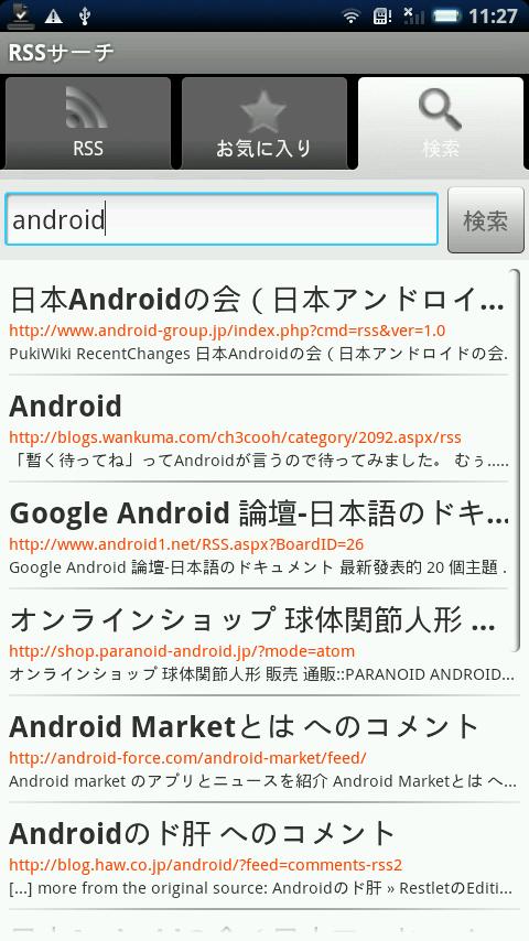 RSSSearch Android News & Magazines