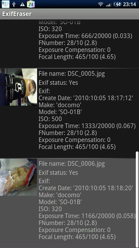 ExifEraser Free Android Photography