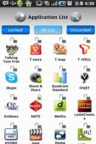 App-Lock 2.0 Android Tools