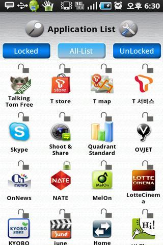 App-Lock 2.0 for Galaxy Android Tools