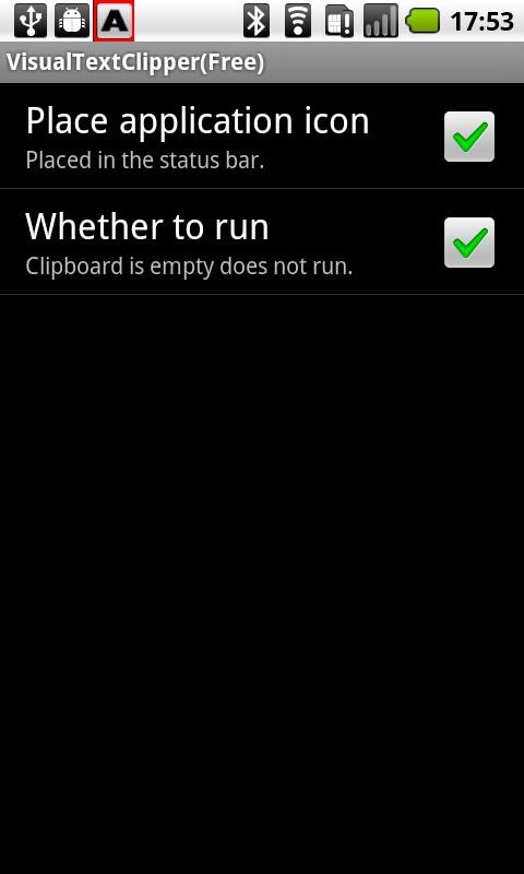 VisualTextClipper ver2.0 Android Productivity