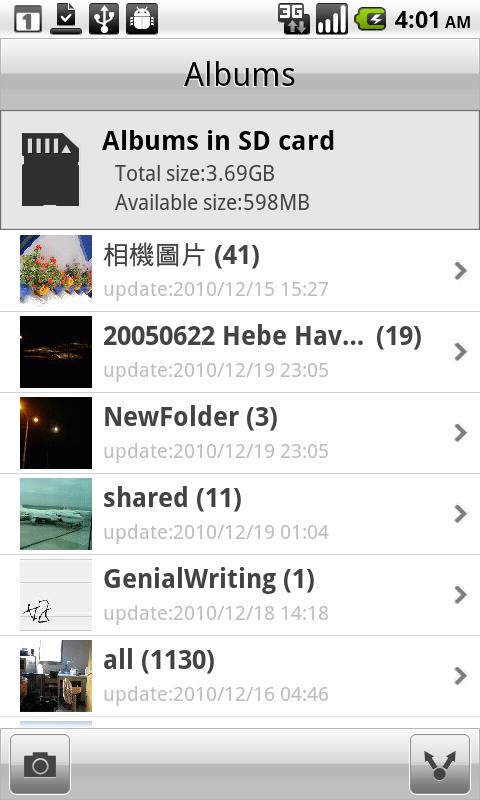 Picturen Lite Android Photography