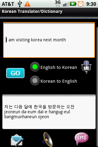 Korean Translator Premium