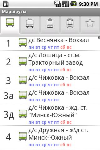 Minsk Guide Android Books & Reference