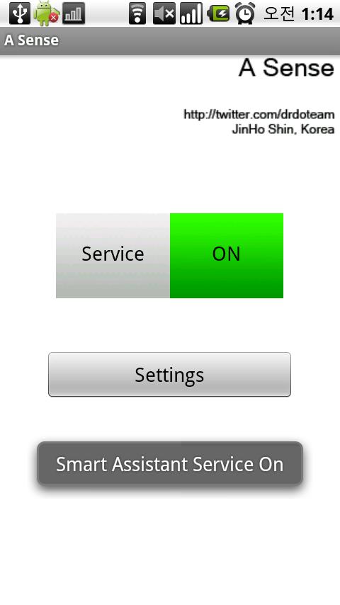 A Sense Android Tools