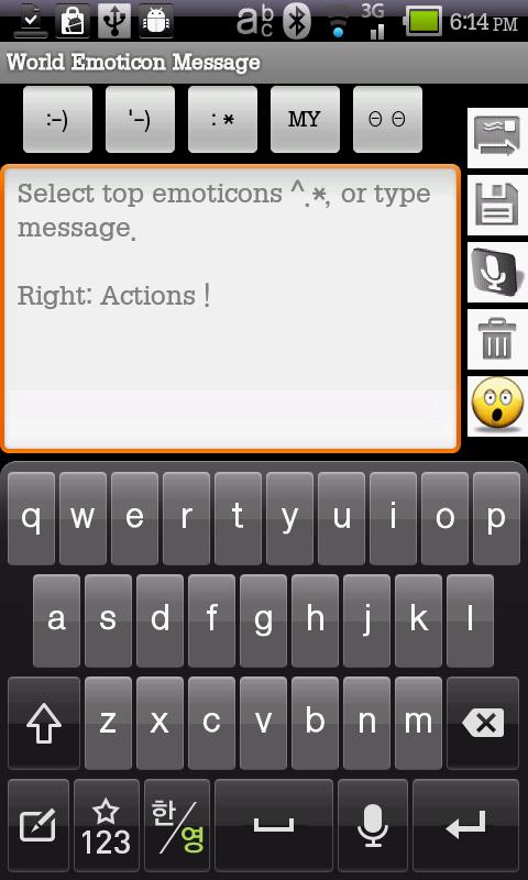 World Emoticon Message Free Android Tools